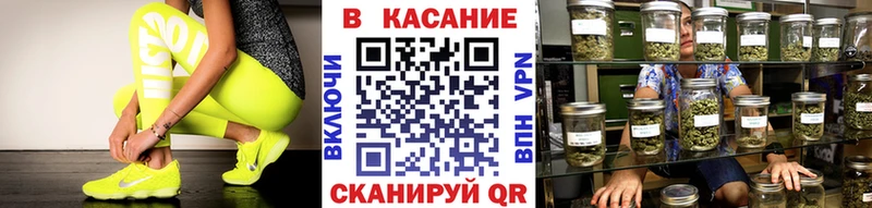 Магазины продажи наркотиков Межгорье A-PVP  Меф  COCAIN  АМФЕТАМИН  МЕТАДОН  ГАШ  МАРИХУАНА 