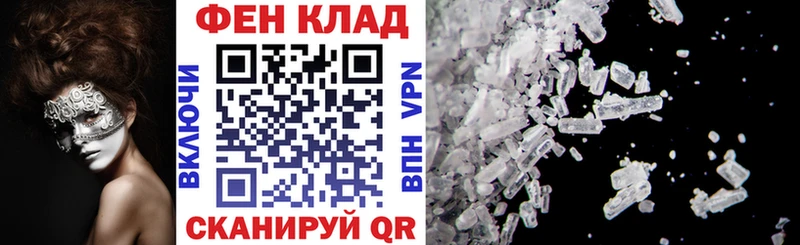 Amphetamine VHQ  Межгорье 
