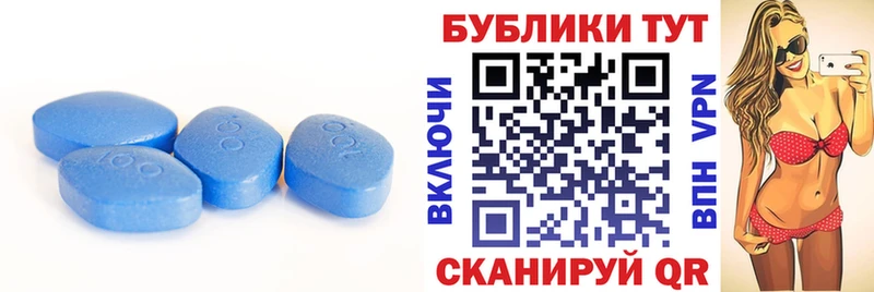 MEGA ссылка Межгорье Ecstasy Дубай