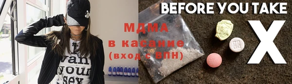 кокаин колумбия Алзамай