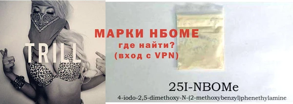 mix Арсеньев