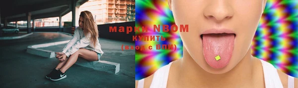 кокаин колумбия Алзамай