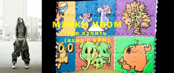 меф VHQ Армянск