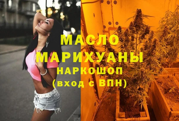 mix Арсеньев