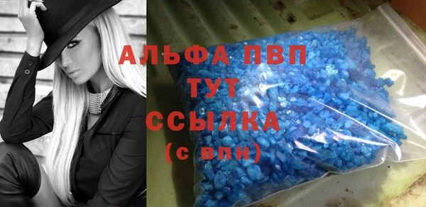 круглые Алексеевка