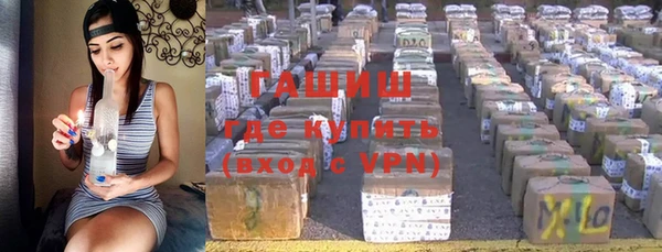 меф VHQ Армянск