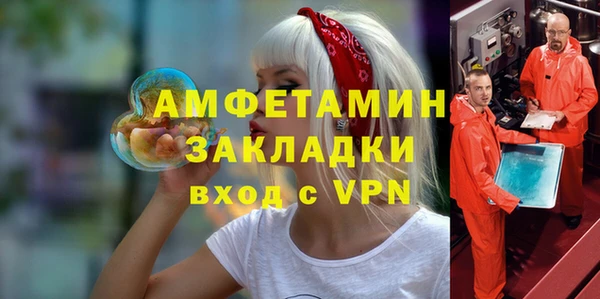 круглые Алексеевка