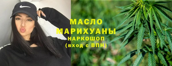 кокаин Алексин