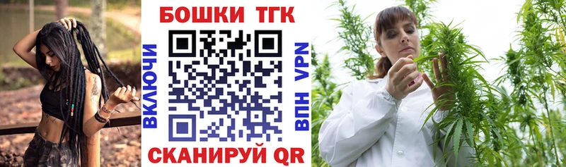 Марихуана тримм  ОМГ ОМГ ТОР  Межгорье  цены наркотик 